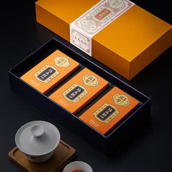 武夷瑞芳乌龙茶马头岩武夷岩茶马头岩肉桂特级50g正岩茶叶端午节礼物