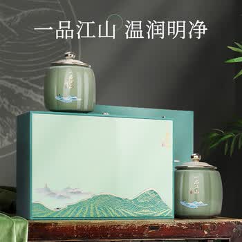 第一江南2026新茶绿茶龙井特级250g明前茶叶礼盒装一品江山杭州高端送礼物