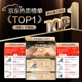 亿力桶式手持吸尘器家用超强大吸力工业车载大功率有线 干湿两用吸水除尘机开荒保洁6263-12L 