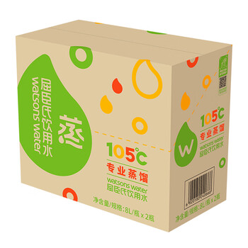 屈臣氏蒸馏水纯净水8L*2桶整箱大桶装水饮用水家庭装泡茶煲汤 屈臣氏蒸馏水纯净水8L*2桶整箱大桶装水饮用水家庭装泡茶煲汤