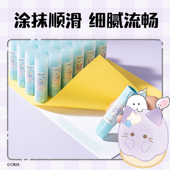 得力（deli）ACR固体胶 幽幽家族夜光胶棒无甲醛强力胶水 学生开学文具办公用品YY502