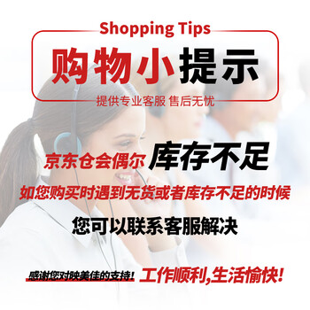 映美佳标签机色带12mm黄底黑字TZe-631适用兄弟brother标签色带PT-D210 450 600 E550W P700不干胶标签纸