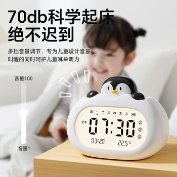 QT-TIMER计时器学习自律闹钟智能2026新款学生专用起床神器儿童小闹钟时间管理倒计时提醒器电子时钟三合一