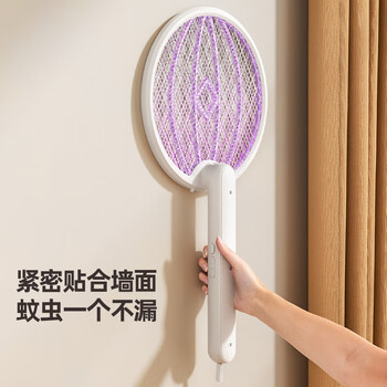 臻邦（ZHENBANG）臻邦电蚊拍灭蚊灯充电可折叠强力二合一打蚊子灭蚊灯家用驱蚊神器