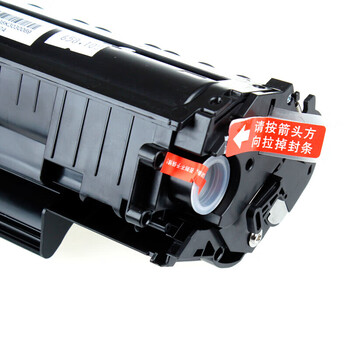 天威 立信 CE390A 硒鼓带芯片 黑色 适用于惠普M4555MFP/M4555dnMFP