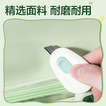 得力（deli）熊猫胖哒痛补习袋 学生手提收纳袋拎书袋 多功能儿童课外画画补课包 绿色男女孩礼物开学必备