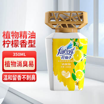 花仙子（Farcent）植物消臭易柠檬香350ml浴室香氛香薰空气清新剂卫生间厕所除臭剂 