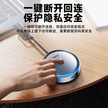 绿巨能（llano）HDMI无线投屏器USB/Type C二合一高清会议同屏器手机平板笔记本电脑电视投影仪 点对点50米传输器