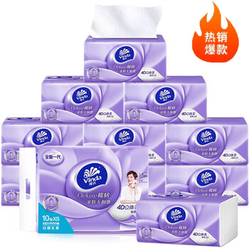 维达（Vinda）【食用油+抽纸】【推荐】精萃稻米油 5L+V2866A抽纸100抽10包 