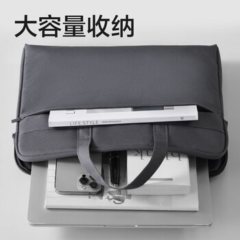 得力（deli）公文包加厚立体办公手提袋会议包事务包商务拉链袋电脑包公文包便携手提袋生日礼物 灰色新老随机