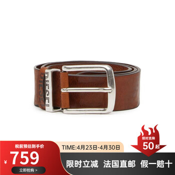 DIESEL皮带排行- 京东 DIESEL皮带排行- 京东