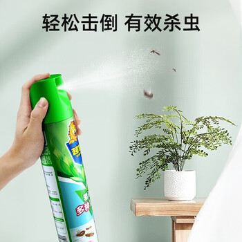 超威（SUPERB）家用室内喷雾剂灭虫灭蚊子家用 杀虫气雾剂茉莉清香600*3瓶