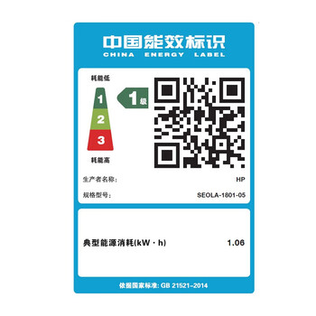 惠普（HP）179fnw A4彩色激光多功能一体机 WiFi无线网络打印复印扫描传真四合一 自动进稿器