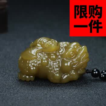 和田玉金蟾价格报价行情- 京东