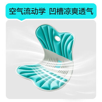 京东京造 矫姿腰靠垫  护腰学生坐垫靠垫座椅子坐垫透气人体工学腰靠垫