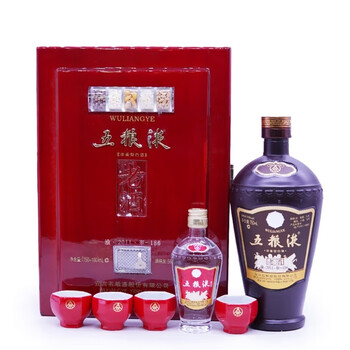 五粮液老酒/ 56度】价格_多少钱_怎么样- 酒窝网上商城