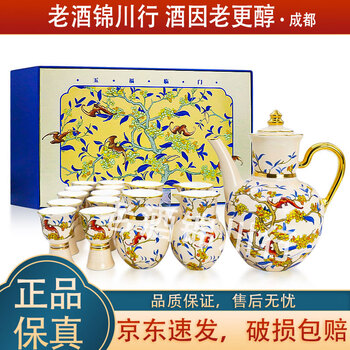 青花郎 青花瓷酒46度新款- 青花瓷酒46度2021年新款- 京东