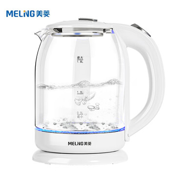 美菱(MeiLing)电水壶1.7L高硼硅玻璃烧水壶热水壶家用电热水壶MH-WB02 美菱(MeiLing)电水壶1.7L高硼硅玻璃烧水壶热水壶家用电热水壶MH-WB02