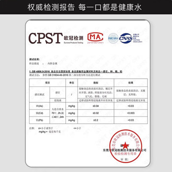 天喜钛杯男士保温杯茶水分离泡茶杯子户外便携商务水杯礼盒节日礼物