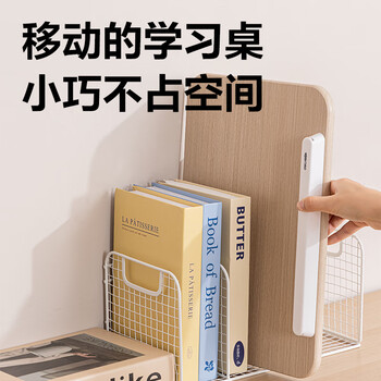 得力（deli）木质桌面升降阅读支架折叠读书支架儿童看书写字绘本学生成人笔记本支架阅读桌生日礼物开学文具