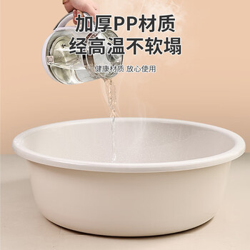 妙然大号54CM婴儿澡盆洗脸盆塑料洗澡盆家用宠物学生洗衣脸盆洗墩布盆