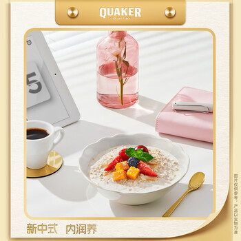 桂格14天多口味麦片组合  营养早餐 膳食纤维 独立小包