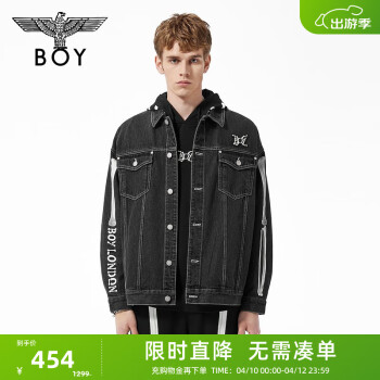 BOY LONDON夹克- 京东 BOY LONDON夹克- 京东