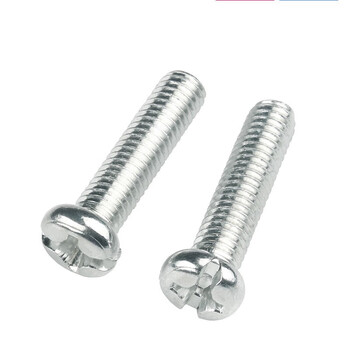 永利尚 盘头螺钉半圆头机螺钉 镀锌十字圆头螺丝 M5*10(一斤装)