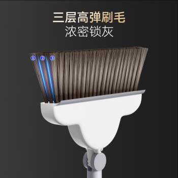 五月花扫把簸箕套装扫地扫头发笤帚畚箕 可折叠防风梳齿型打扫卫生神器