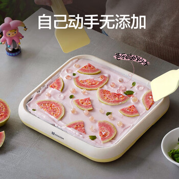 磨客（mokkom）网红DIY迷你炒冰机炒酸奶盘家用小型儿童可卷冰淇淋盘免插电自制DIY冰淇淋 MK-800豆蔻绿