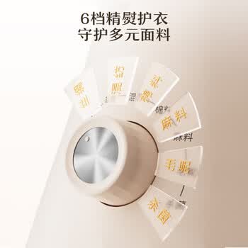 苏泊尔（SUPOR）挂烫机 加长熨烫板 大蒸汽速熨除皱 立式挂烫机 6档长效续航GU-411C