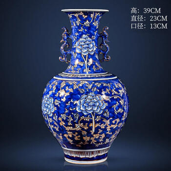 双耳青花瓷瓶价格报价行情- 京东