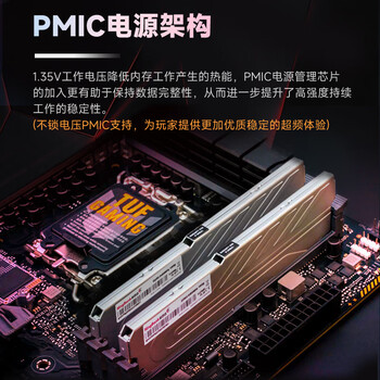 金百达（KINGBANK）32GB(16GBX2)套装 DDR5 6000 台式机内存条海力士M-die颗粒 银爵 C36 Deepseek硬件