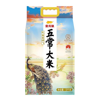 金龙鱼孔雀呈祥飞五常大米5kg 赠-花露水95ml*2瓶 清凉舒爽 祛痱止痒