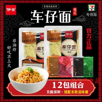 711车仔面型号规格- 京东
