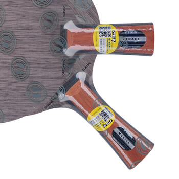 斯帝卡STIGA OC乒乓球拍底板横拍横板 专业进攻型兵乓球拍 斯帝卡STIGA OC乒乓球拍底板横拍横板 专业进攻型兵乓球拍