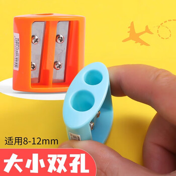 晨光(M&G)文具双孔卷笔刀转笔刀削笔刀铅笔削笔器 学习用品必备1盒36个装APSN1298B2