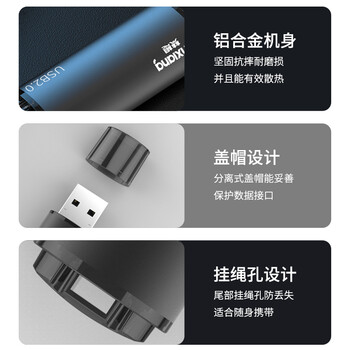 梵想（FANXIANG）32GB U盘 USB2.0 专业招标投标小u盘 迷你便携 即插即用 企业竞标车载电脑通用金属优盘F202-2黑色