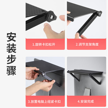 优活达显示器顶部置物支架屏幕路由器置物收纳支撑架