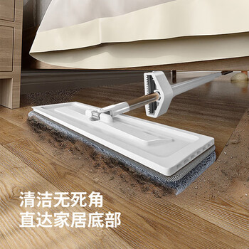 佳帮手平板拖把36cm4布家用一拖净免手洗2026拖地神器墩布拖布洗拖一体