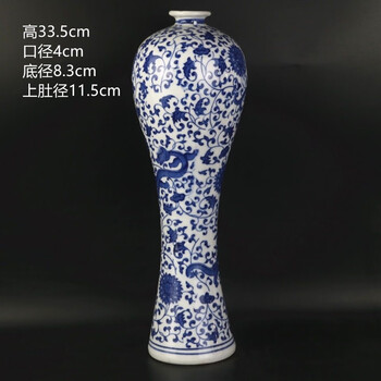 中国美術 青花 龍紋 多口瓶 高28cm(LC117) A blue and white 'lotus' bottle vase, Mark and period of