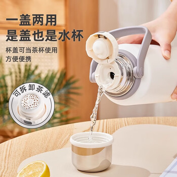 希乐（cille）大容量保温杯大容量户外运动便携水杯男女316不锈钢大号商务茶杯