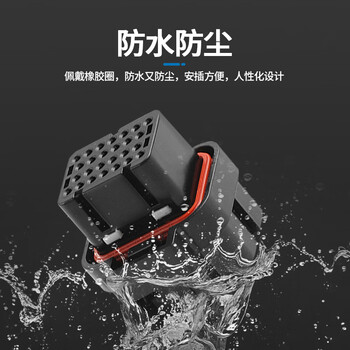 巴也 AMP汽车防水连接器接插件26芯/7槽插头带0.75mm²/50cm线1条 BY-F26T7X