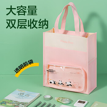 得力（deli）熊猫胖哒痛补习袋 学生手提收纳袋拎书袋 多功能儿童课外画画补课包 绿色男女孩礼物开学必备