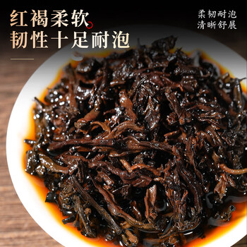 七春普洱茶357g*7茶饼熟茶云南特产古树2022年端午送长辈父亲节礼物