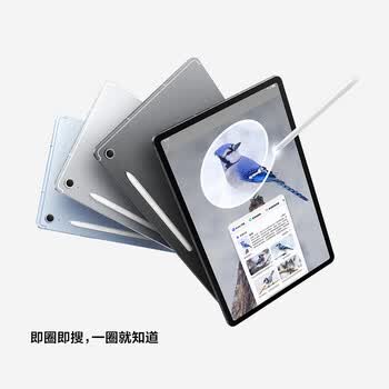 三星 SamsungS10 FE+ 13.1英寸2025年款平板电脑/AI智享学习办公 12GB+256GB 冰清蓝 WIFI 三星 SamsungS10 FE+ 13.1英寸2025年款平板电脑/AI智享学习办公 12GB+256GB 冰清蓝 WIFI