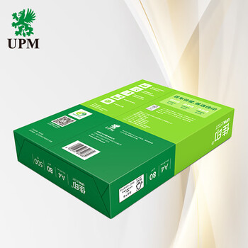 UPM佳印 A4纸打印纸 80克500张*5包一箱 加厚款复印纸 双面打印 FSC认证 整箱2500张