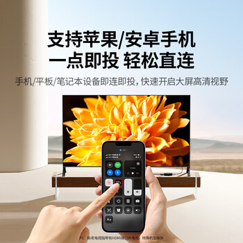 绿联手机无线投屏4K高清视频同屏器HDMI传输接收器适用苹果华为小米手机电脑接电视显示器投影仪45170