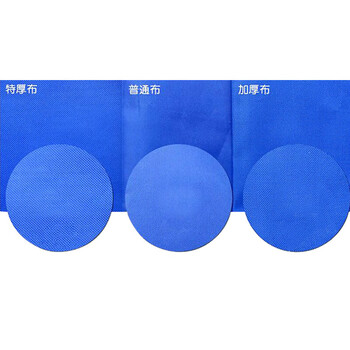 亿动 乒乓球场地围栏挡板 07加厚可拆卸管+420D加厚牛津布组装 比赛款