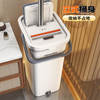 佳帮手平板刮刮乐拖把40cm杆长136cm共2块配布带桶洗刮一体家用免手洗